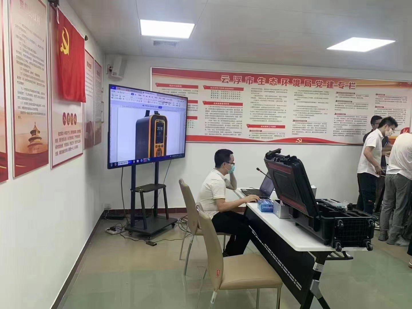 逸云天氣體檢測儀