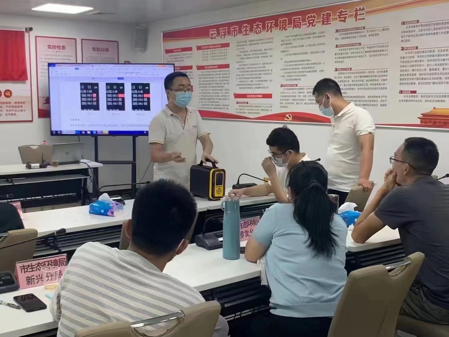 逸云天氣體檢測儀